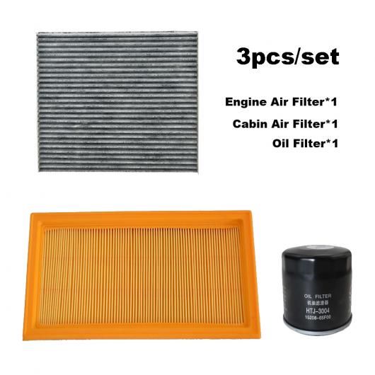 3s[X tB^[ Zbg Kp: Y }LV} A36 2015-2023 3.5L VQ35DE GW Lr GAR GA IC 3s[X Zbg SR-AA-7562