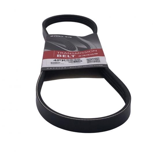 �K�p: �����D�� �A���X�r�� 1.4L 1.5L CS15 CX20 M70 �����D�� �X�^�[ 3 7 �o�X ���͈� �X�Y�L �W���j�[ M13A �G���W�� 4PK0790 SR-AA-7655
