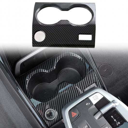 �K�p: BMW X1 U11 2023 2024/IX1 2022-2024 ABS �J�[�{�� �X�^�C�� �C���e���A �t�����g �J�b�v�z���_�[ �J�o�[ �g���� �E�n���h���p SR-BB-5365