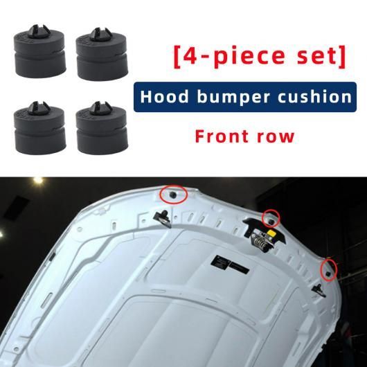 51237162448 �t�[�h �X�g�b�v �o�b�t�@ �K�p: BMW E87 E90 E92 E93 G20 F07 F10 G30 F06 F12 F13 G32 F02 G12 E84 F48 F25 G01 G05 G06 4�s�[�X SR-CC-9078