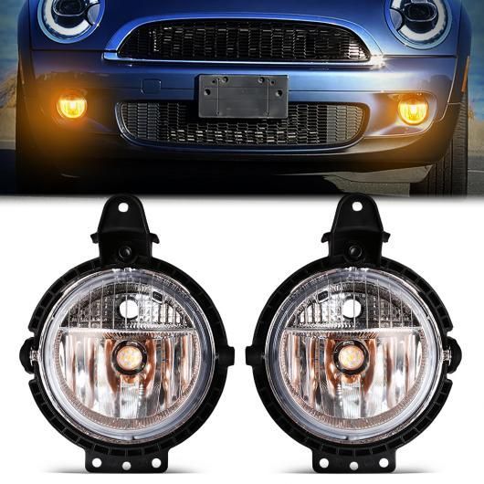 63172751295 2ピース フォグランプ 適用: BMW ミニ クーパー R55 R56 R57 R58 R59 2006-2014 フロント バンパー LED イエロー SR-DD-3671