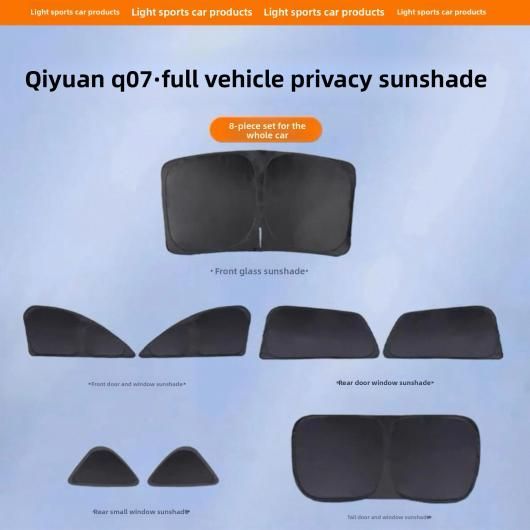 �K�p: �����D�� Nevo Q07 �T���V�F�[�h �f�M ���� �ی� �v���C�o�V�[ �g���x�� �L�����v �T�� �o�C�U�[ �_�u��-���C���[ �J�[�e�� 8�s�[�X SR-DD-4758