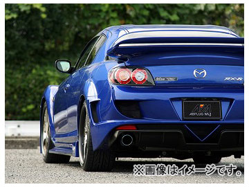 車用エアロパーツ RX8 スポイラー」の人気商品一覧・価格比較 - 価格.com