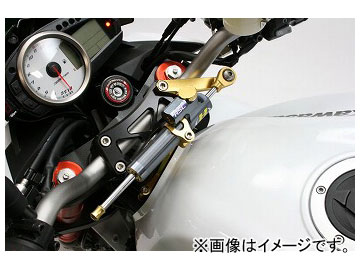 2輪 アクティブ ハイパープロ ステアリングダンパーステー
