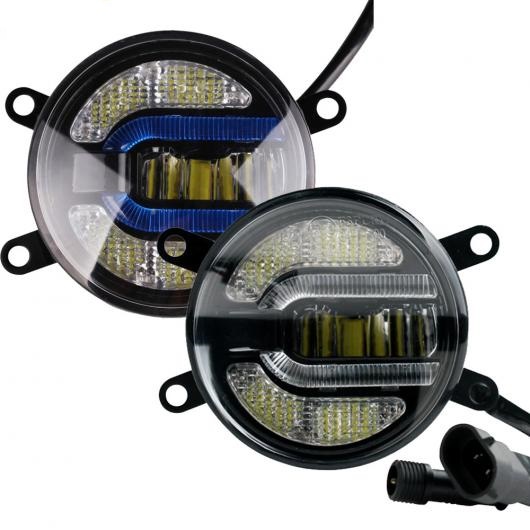 2 × 3.5 インチ LED フォグ バルブ ランプカーデイタイムランニングライト U 形状 DRL パイ スバル Color A・Color B AL-BB-1433 AL
