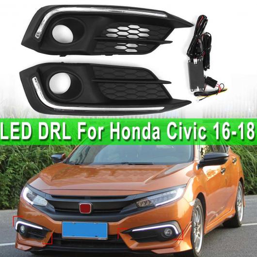 シビック 2016 2017 2018 LED DRL デイタイムランニングライト ホワイト 光 ヘッドライトフォグランプ オート 車 パーツ AL BB 1464 AL :501803410:オートパーツエージェンシー