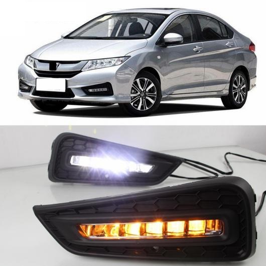 2個 デイライト LED デイタイムランニングライト 12V DRL ホンダ シティ 2015 2016 2017 イエロー カラーカラー White Yellow blue AL BB 1570 AL :501805120:オートパーツエージェンシー