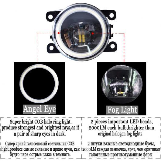ホンダ CR-Z CRZ 2013 ~ 2015 4000LM LED バルブ H11 フォグライト + エンジェルアイ デイタイム White Lens Angel Eye AL-BB-1580 AL｜apagency｜03