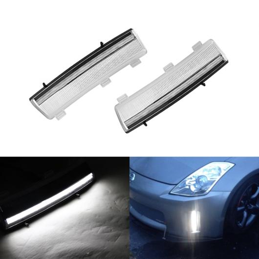 バスフロント バンパー リフレクター LED DRL フォグランプ 日産 350Z LCI 06 09 ワット アンバー シグナル インジケータ AL BB 1691 AL :501808100:オートパーツエージェンシー