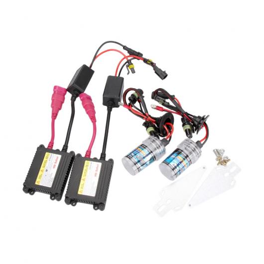 H7 6000 8000K HID �L�Z�m�����C�g�L�b�g�ϊ��w�b�h���C�g�L�b�g�o���X�g �o���u �����v 6000K�E8000K AL-BB-6502