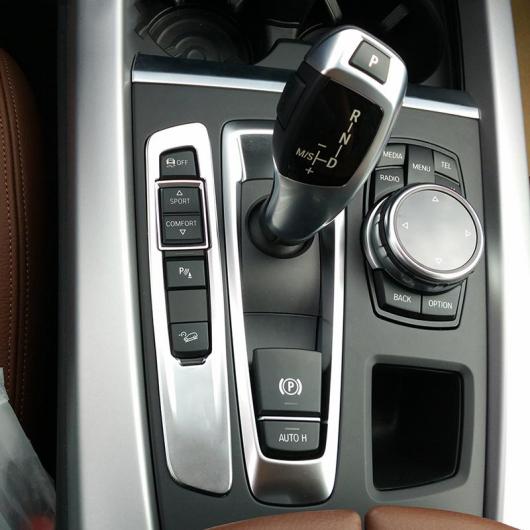 �M�A�V�t�g�m�u �J�o�[ �X�e�b�J�[ BMW X5 F15 X6 F16 2014 2015 2016 �I�ׂ�2�o���G�[�V���� Left hand drive�ERight hand drive AL-DD-6321 AL