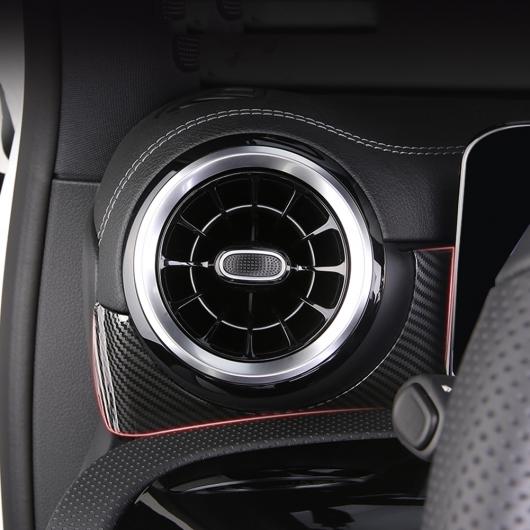 �����Z�f�X�x���c W177 V177 A180 A200 A220 A250 �v��ی� �J�o�[ �_�b�V���{�[�h �G�A �I�ׂ�3�o���G�[�V���� Carbon Fiber Black�`Red AL-DD-6932 AL