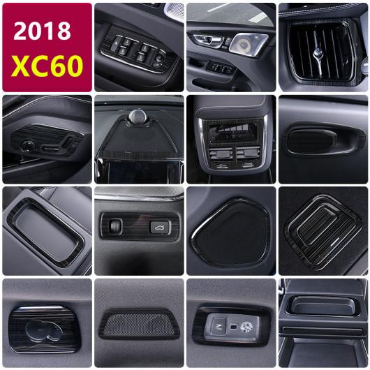 ステンレス スチール エアコンフレーム 装飾 カバー トリム ボルボ XC60 2018 ウインドウ ガラス リフティングフレーム 装飾 2 PCS AL DD 7231 AL : 502140800 : オートパーツエージェンシー