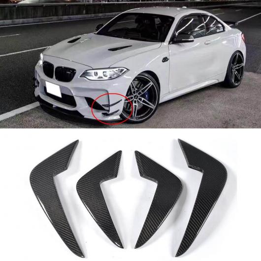 適用: F87 M2 2 シリーズ フロント リップ スプリッタ フェンダー エア インテーク 吹き出し口 適用: BMW F87 M2 2ドア 2016 UP 適用: M2 AL DD 8143 AL :502155000:オートパーツエージェンシー