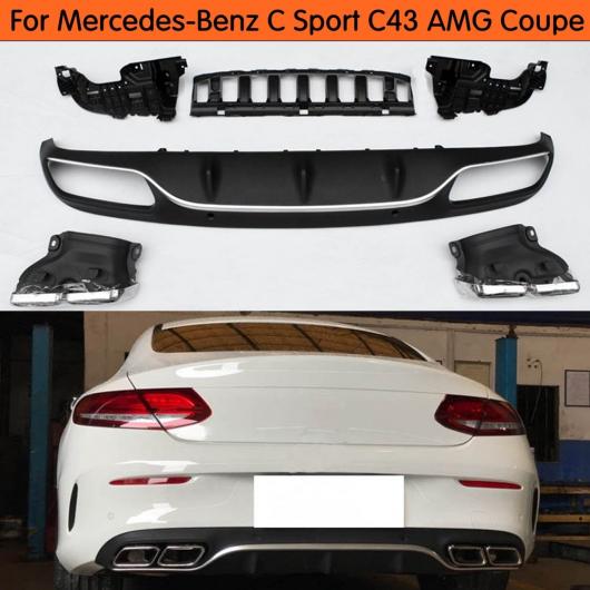 4�{�o�� PP ���A �f�B�t���[�U�[ �G�L�]�[�X�g �`�b�v �K�p: �x���c C205 �N�[�y 2DR C200 C220 C300 C43 AMG �p�b�P�[�W �u���b�N�E�O���[ AL-DD-8726 AL