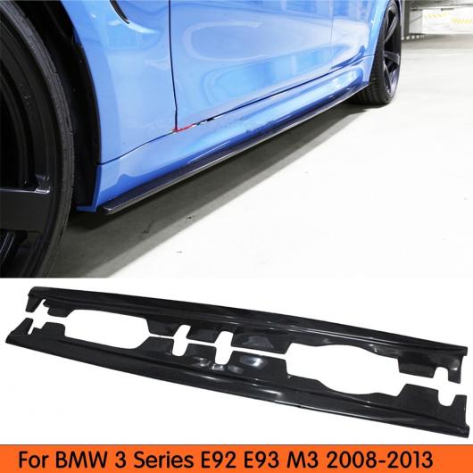 販売新販売 適用: 3 シリーズ カーボンファイバー サイド スカート トランク トリム 適用: BMW E92 E93 M3 2008-2013 バンパー ガード AL-DD-8805 AL