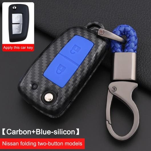 �L�[ �J�o�[ �P�[�X �K�p: ���Y J11 �G�N�X�g���C�� �W���[�N �L���V���J�C �}�C�N�� �p���T�[ 2014 2015 2016 2Key-ABSblack�`2key-Drawingred AL-EE-2989 AL