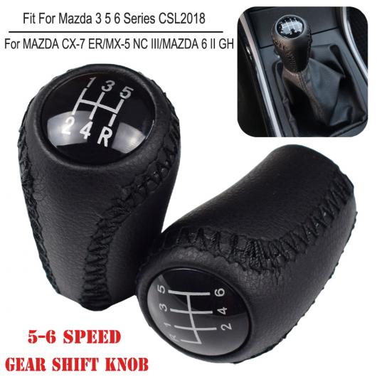 �M�A �V�t�g �X�e�B�b�N �m�u 5��/6�� �K�p: �}�c�_ CX-7 ER/MX-5 NC III/MAZDA6 II GH/MAZDA5 CR CW/MAZDA3 BK 3 5 6�V���[�Y 5���E6�� AL-EE-3576 AL