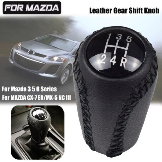 5/6�� ���U�[ �}�j���A�� �V�t�g �X�e�B�b�N ���o�[ �m�u �K�p: �}�c�_ CX-7 ER/MX-5 NC III/MAZDA6 II GH/MAZDA5 CR CW/�}�c�_ 3 BK 5���E6�� AL-EE-3588 AL