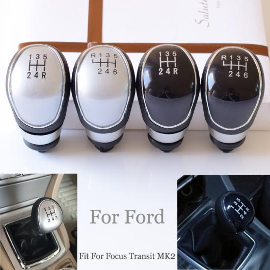 5/6�� �u���b�N/�V���o�[ �p�l�� ABS �M�A �V�t�g �X�e�B�b�N �m�u �K�p: �t�H�[�J�X2 MK2 MK3 MK7 C-MAX B-MAX 5���E�V���o�[�`5���E�u���b�N AL-EE-3592 AL