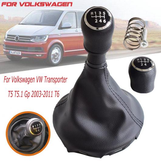5/6�� �M�A �V�t�g �m�u ���U�[ �Q�[�g�� �u�[�c �K�p: �t�H���N�X���[�Q�� VW �g�����X�|�[�^�[ T5 T5.1 GP 5���E�u�[�c�E6���E�u�[�c AL-EE-3703 AL