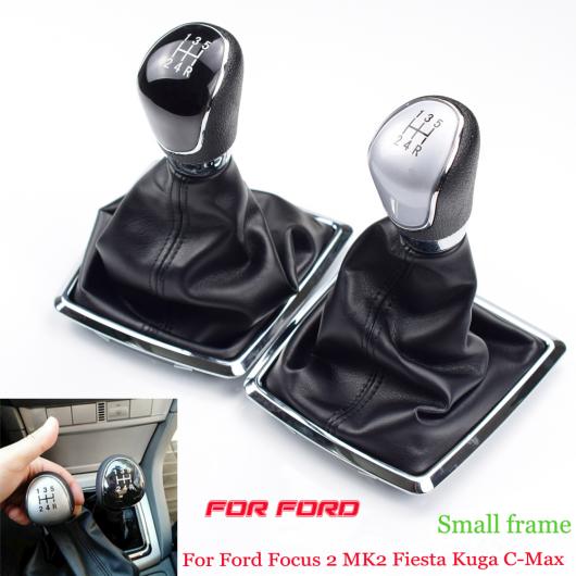 �K�p: �t�H�[�h �t�H�[�J�X2 MK2 2005-2008 �N�[�K �t�B�G�X�^ 2008-2012 5/6�� �}�j���A�� �M�A �w�b�h�E5���E�u���b�N�`�w�b�h�E6���E�V���o�[ AL-EE-3974 AL