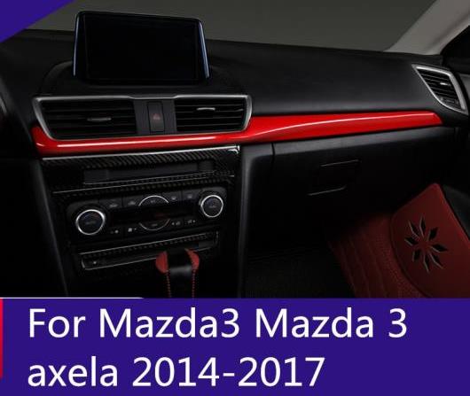 適用: MAZDA3 マツダ 3 アクセラ 2014 2017 ABS クローム カーボンファイバー ミドル CD センター コントロール ストライプ ブラック・レッド AL EE 6711 AL :502259030:オートパーツエージェンシー