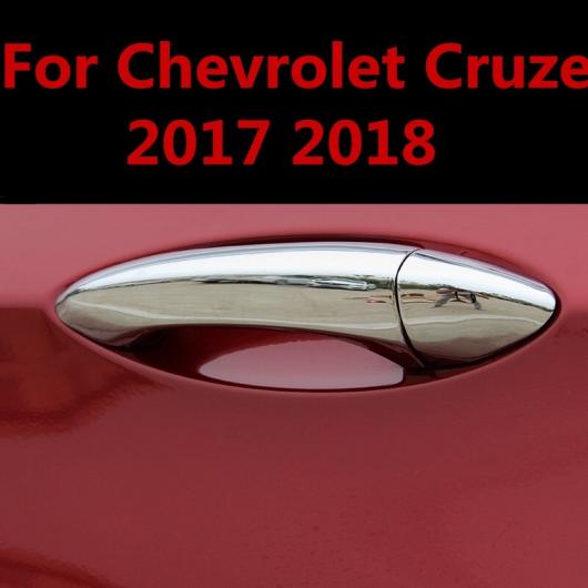 �K�p: �V�{���[ �N���[�Y 2017 2018 �V���[�v �A�E�g�T�C�h �h�A �n���h�� �J�o�[ �{�E�� �t���[�� �g���� �X�e�b�J�[ ���� ABS �N���[�� AL-EE-6793 AL
