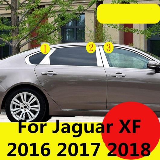 適用: ジャガー XF 2016 2017 2018 トリム ウインドウ Bピラー Cピラー スパンコール カバー ステッカー エクステリア 装飾 アクセサリー AL EE 6811 AL :502260640:オートパーツエージェンシー