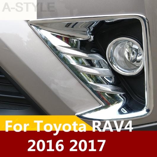 RAV4 リア フォグランプの人気商品・通販・価格比較 - 価格.com