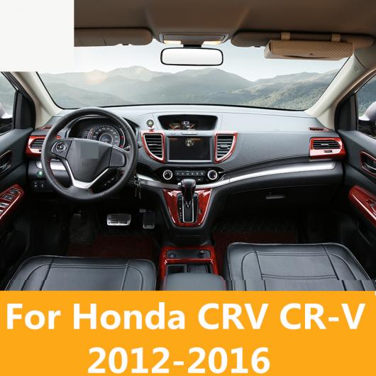 全品送料0円 適用: ホンダ CRV CR-V 2012-2016 ABS 木目調 ダッシュ カバー ギア パネル トリム キット フル セット 装飾 スタイル 6 AL-EE-7109 AL