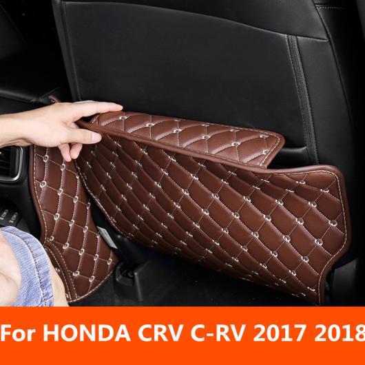 適用: ホンダ CRV C RV 2017 2018 シート ケア バック プロテクター リア アンチキック パッド カバー ブラック ベージュ ライン〜コーヒー AL EE 7137 AL :502265660:オートパーツエージェンシー