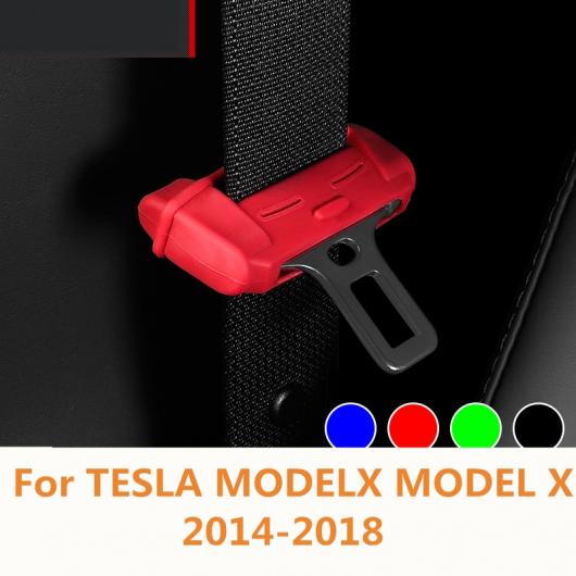 適用: テスラ モデル X 2014-2018 1ピース シート ベルト バックル プラグ 保護 カバー ケース 傷つき防止 ダスト 防止 ブラック〜レッド AL-EE-7441 AL