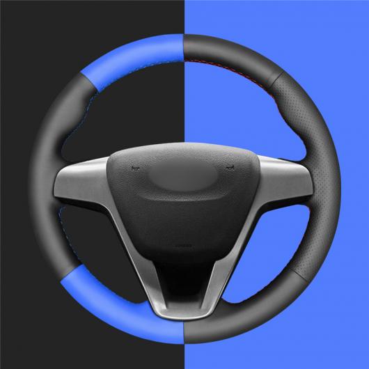 ブラック ブルー PUレザー 継ぎ合わせ デザイン ステアリング ホイール カバー 適用: ラーダ ヴェスタ レッド ブラック〜ピンク ブラック AL-EE-8544 AL その他工具