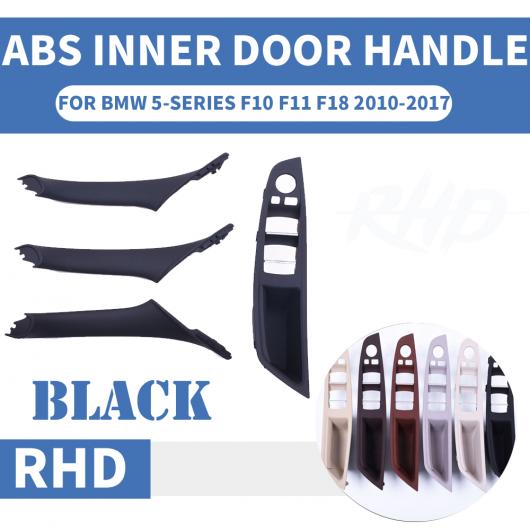 �E�n���h���� RHD �K�p: BMW 5�V���[�Y F10 F11 520 525 �C���e���A �h�A �n���h�� �C���i�[ 7�s�[�X �u���b�N �Z�b�g�`7�s�[�X �x�[�W�� �Z�b�g AL-EE-8696 AL