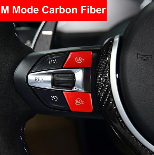 �J�[�{���t�@�C�o�[ �X�e�A�����O �z�C�[�� M M1 M2 ���[�h �{�^�� �X�C�b�` �J�o�[ �K�p: BMW M3 M4 M5 M6 X5M X6M F80 F10 �u���[ M�E���b�h M AL-EE-8928 AL