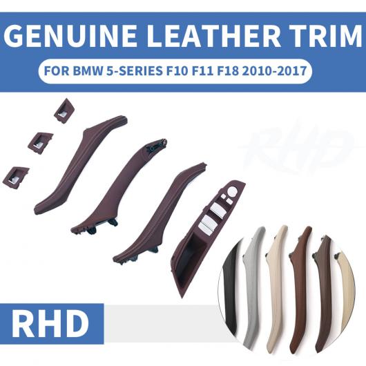 ���O�W���A���[ ���U�[ �E�n���h���� RHD �K�p: BMW 5�V���[�Y F10 F11 520 525 �C���e���A �h�A 4�s�[�X ���b�h ���C���`4�s�[�X �x�[�W�� AL-EE-9054 AL