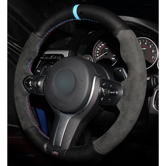 ステアリングホイールカバー 編み上げタイプ ブラック レザー ブラックスウェード 適用: BMW F87 M2 F80 M3 F82 M4 ブルー ブルー糸 AL-FF-0534 |  | 04