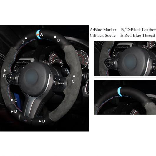 ステアリングホイールカバー 編み上げタイプ ブラック レザー ブラックスウェード 適用: BMW F87 M2 F80 M3 F82 M4 ブルー ブルー糸 AL-FF-0534 |  | 05