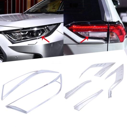 適用: トヨタ RAV4 2019 2020 ABS クローム フロント ヘッド + リア テール ライト ランプ カーボンファイバー スタイル・タイプ006 AL FF 0816 AL :502510160:オートパーツエージェンシー