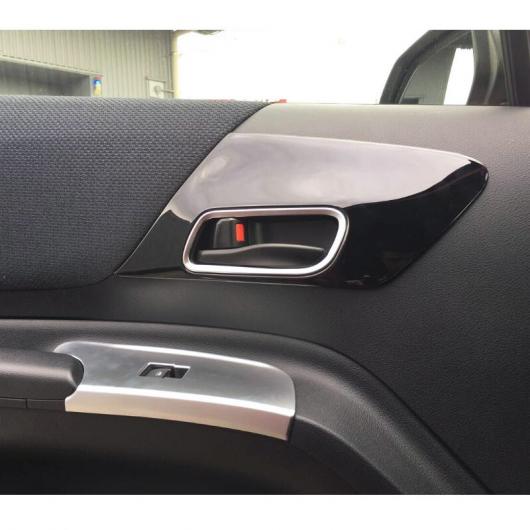 商品の 適用: トヨタ シエンタ 2015 2016 2017 クローム ドア ハンドル カバー インテリア 装飾 ステッカー タイプ001 AL-FF-0829 AL