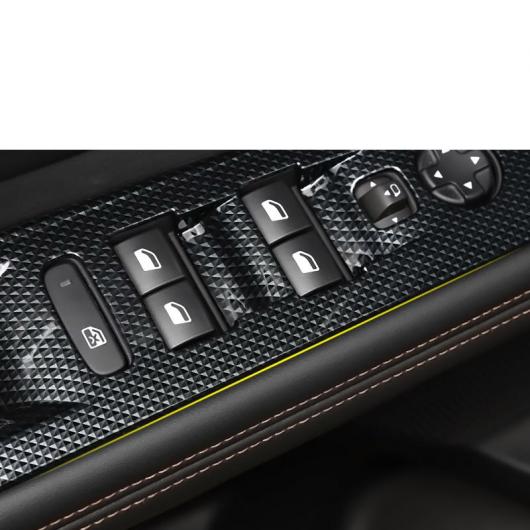 安い正本 ABS ウインドウ コントロール パネル 適用: プジョー 3008 5008 2019 2020 インテリア モールディング アクセサリー 装飾 ABS シルバー AL-FF-4367 AL