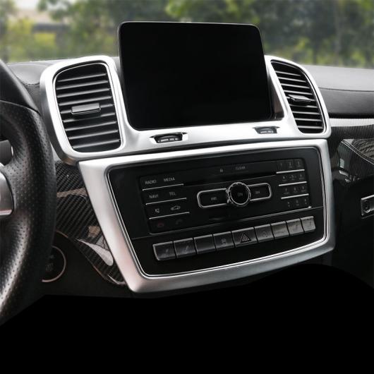 ABS セントラル コントロール CD パネル 吹き出し口 フレーム 適用: メルセデス ベンツ GLE GLS GL ML 5・8 AL FF 4693 AL :502589490:オートパーツエージェンシー