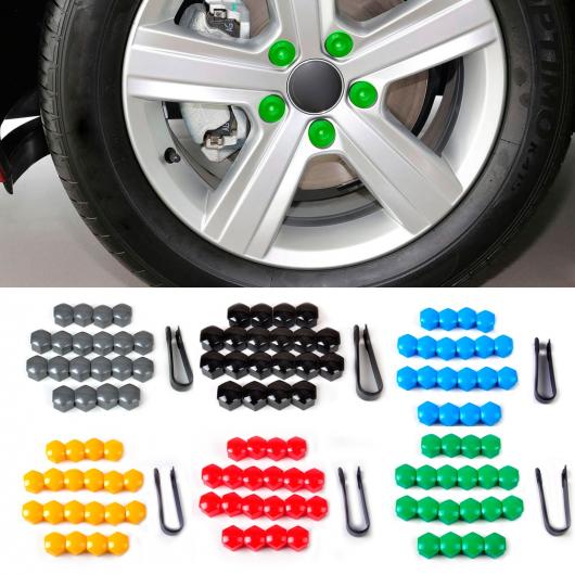 20�s�[�X �z�C�[�� ���O �i�b�g �Z���^�[ �J�o�[ �L���b�v 321601173A + �����[�o�� �c�[�� 8D0012244A �K�p: VW �S���t �u���b�N�`�O���[ AL-FF-7088 AL