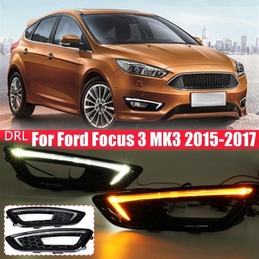 12V LED DRL デイタイムランニングライト フォグランプ 適用: フォード/FORD フォーカス 3 MK3 2015 2016 2017 ターンシグナル ランプ デュアル AL HH 1929 AL :502747360:オートパーツエージェンシー