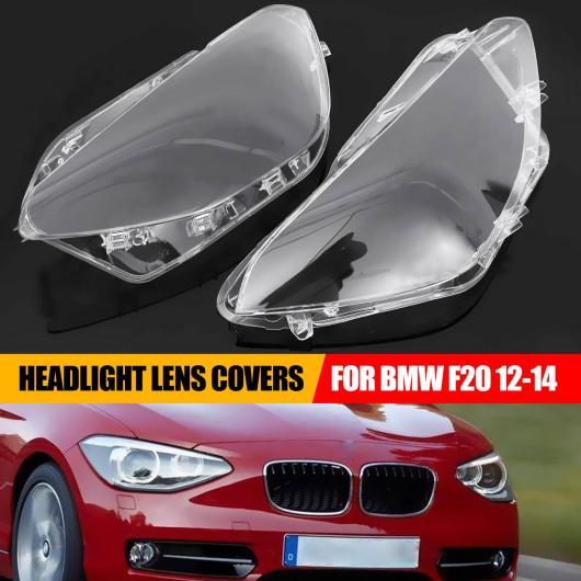 左/右 ヘッドライト ヘッドランプ クリア レンズ オート シェル カバー 適用: BMW F20 2012 2013 1ピース 左・1ピース 右 AL HH 2093 AL : 502749570 : オートパーツエージェンシー