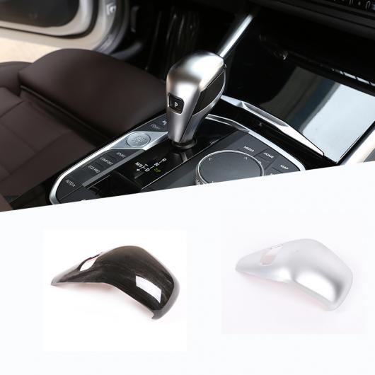 ABS �u���b�N �ؖڒ� �C���e���A �V�t�g �w�b�h �J�o�[ �K�p: BMW G20 G28 325LI 3�V���[�Y �u���b�N �ؖڒ��E�V���o�[ AL-II-0245 AL