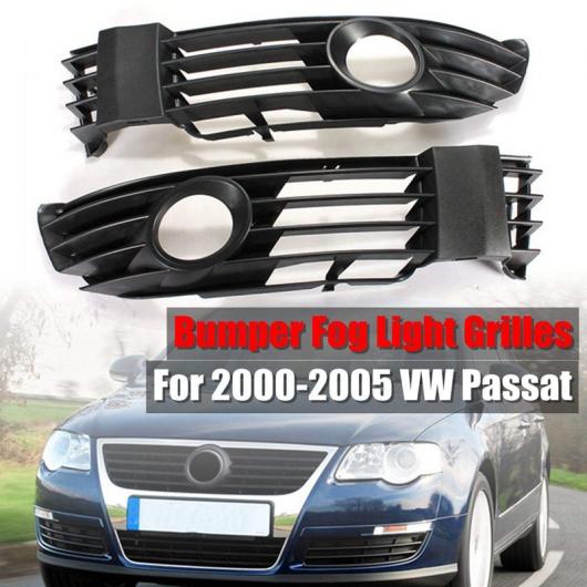 1�y�A �t�����g �����[ �o���p�[ �t�H�O���C�g �O���� LH��RH �K�p: �t�H���N�X���[�Q��/VOLKSWAGEN VW �p�T�[�g B5.5 2000-2005 �u���b�N AL-II-0401 AL