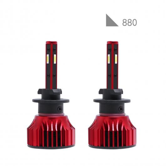 6500K LED �w�b�h���C�g H1 H4 H7 H11/8/9 9005 9006 9007 880 �o���u �o���b�g �X�[�p�[ �u���C�g �^�[�{ ���C�g H1�`9006 AL-II-1668 AL