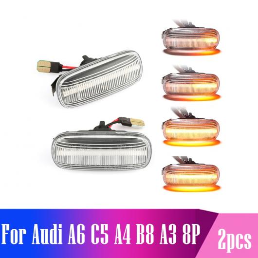 Kp: AEfB/AUDI A6 C5 A4 B8 A3 8P S3 S4 S6 LED _Ci~bN TCh }[J[ ECJ[ ʏEV[PV AL-II-1814 AL